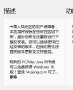 [photo](media:AgADBQADI6gxG3844FUgjXMo8HUt_4V40DIABB1eWhHslfzzG0wAAgI@telegram)