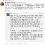 [photo](media:AgADBQADI6gxG3DIMFRQwAsnLHQcRuo01TIABLm1vXR0X6reuzoDAAEC@telegram)