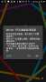 [photo](media:AgADBQADI6gxGxiLiVfDqLb98a6g38ay0zIABAtreT-E67W6khQDAAEC@telegram)