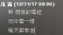 [photo](media:AgADBQADI6gxGxrN2FcNxypAx_1hYDlh0zIABGIzOEwp0I2W9woCAAEC@telegram)