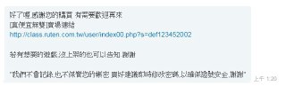 [photo](media:AgADBQADI6kxG2iqSVX3Vtr3UAahzZuyJTMABAEAAwIAA20AA82EAgABFgQ@telegram)