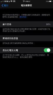 [photo](media:AgADBQADI6kxG5nY-FZ-xC_X-8mkT_i5JTMABAEAAwIAA20AAxJUAAIWBA@telegram)