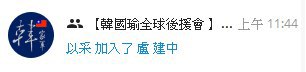 [photo](media:AgADBQADI6kxGyT3kFTkFuYF5ut8d_mB-TIABAEAAwIAA20AA9VoBAABFgQ@telegram)