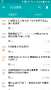 [photo](media:AgADBQADIKgxG-wLYFV_4XsMcN9P-Pgv1TIABGnfFzkEdcChcXIBAAEC@telegram)
