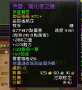 [photo](media:AgADBQADIKgxGxmNyVSSjxwbU0Na7Xcr1TIABEinpdobNkaVc6EDAAEC@telegram)