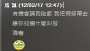 [photo](media:AgADBQADIKgxGxrN2Fen0jGDPnj5_Gqv0zIABIRaknGQBWH0444AAgI@telegram)