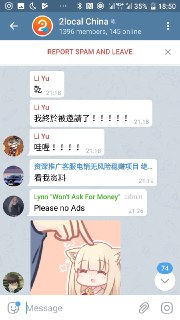 [photo](media:AgADBQADIKkxG12wyVTVjLJBUUBeqPuh-TIABAEAAwIAA20AA8AcBAABFgQ@telegram)