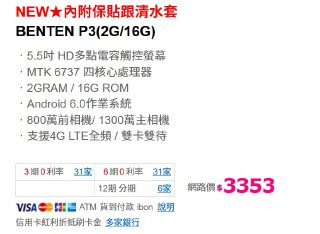 [photo](media:AgADBQADIKkxG3gAAaFWBCzLHiAMuDDZLhszAAQBAAMCAANtAAPwaQACFgQ@telegram)