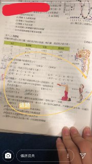 [photo](media:AgADBQADIKkxG5f6qFXqL6se98XsqA6j-TIABAEAAwIAA20AAxJJBQABFgQ@telegram)