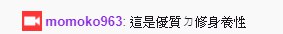 [photo](media:AgADBQADIKkxG7xoOFdLN4OH_UQ8OQ2z-TIABAEAAwIAA20AA_wzAgABFgQ@telegram)