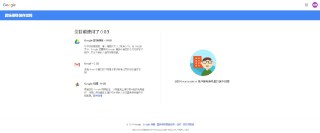 [photo](media:AgADBQADIKkxG8uo-VZrjC1a3HUmlNi1-TIABAEAAwIAA20AA-brAQABFgQ@telegram)