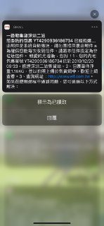 [photo](media:AgADBQADIKkxG_f04FedyrF3M9UzWDQmGzMABAEAAwIAA20AA2m6AQABFgQ@telegram)