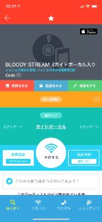 [photo](media:AgADBQADIKkxGws6WFexcvBjmes8AVR_-TIABAEAAwIAA20AA4ADAwABFgQ@telegram)