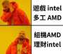 [photo](media:AgADBQADIagxG495uFS1ex2nMB-nElgs1TIABFj6O5Cw9vZL2ZADAAEC@telegram)
