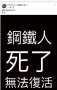 [photo](media:AgADBQADIagxG_qgCFZdWdSPzsqD0Vtp2zIABUaU0mfDHfp8dwUAAQI@telegram)