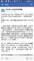 [photo](media:AgADBQADIagxGyrSKVZpEAwoA0mQn3xg0zIABKMqa-arNoQRWpsDAAEC@telegram)