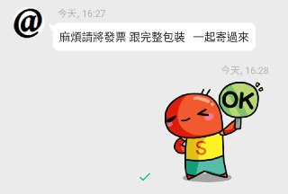 [photo](media:AgADBQADIakxGxrZoFYAAa8XwuvdRDF0hQIzAAQBAAMCAANtAANSiQACFgQ@telegram)