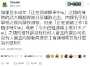 [photo](media:AgADBQADIqgxG-HN2FZTuRNJQZqq9IRP1TIABMhFJy3L7CL4T1ECAAEC@telegram)