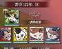 [photo](media:AgADBQADIqgxG-_vkVQIFkj0rKEemM4OzDIABH1Vt8c9zpXaTBAEAAEC@telegram)