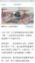 [photo](media:AgADBQADIqgxG-wTUVamVGR1zS7UPQae1jIABLnWX5E96pGnCy8DAAEC@telegram)