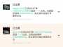 [photo](media:AgADBQADIqgxG5-E4VYq_jx4MspOT7c81jIABHBOsta2NyHVfU4CAAEC@telegram)