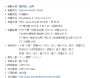 [photo](media:AgADBQADIqgxG6qlIFYuwCtg_pTo88qi1jIABH0Gs5a8CjZvMF0AAgI@telegram)