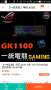 [photo](media:AgADBQADIqgxG9jcaFUW8tgVsGxgoxii1jIABEShFwjODytKmYwCAAEC@telegram)