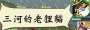 [photo](media:AgADBQADIqgxG_8--VQWokpKa_odn1-D0DIABBQJJbNwwAHMNBkCAAEC@telegram)
