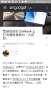 [photo](media:AgADBQADIqgxG_JcQVR0PO3S6OMErXex1jIABE5aGkyAriBwk74BAAEC@telegram)