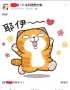 [photo](media:AgADBQADIqgxG_pQ6VTN2lAGGo2_jWQnyjIABCny_P2CLfr6km4DAAEC@telegram)