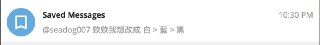 [photo](media:AgADBQADIqkxG5nY-FZN57JLIdo90wMnGzMABAEAAwIAA20AAwroAAIWBA@telegram)
