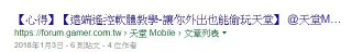 [photo](media:AgADBQADIqkxG7wcEVcFslyQmUwN9pO4-TIABAEAAwIAA20AA3oIAgABFgQ@telegram)