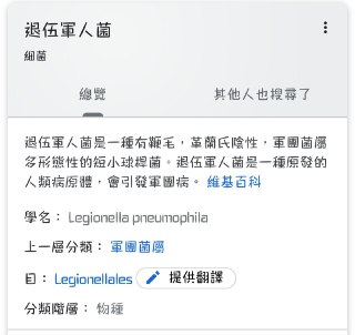 [photo](media:AgADBQADIqkxGy4lyFbmFh2DlC8brOioJTMABAEAAwIAA20AAwIkAAIWBA@telegram)