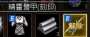 [photo](media:AgADBQADJKgxG0CrcVUFKmCbd4Ysm7980DIABM1A7EtjBvNteHICAAEC@telegram)