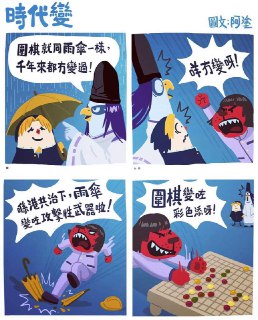 [photo](media:AgADBQADJKkxG5HzuFdmmE-YBsqDntQyGzMABAEAAwIAA20AA9yPAQABFgQ@telegram)