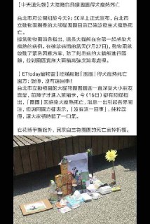 [photo](media:AgADBQADJKkxG6Mb8FXK9k6zbwSLZmeh-TIABAEAAwIAA20AA-LWAAIWBA@telegram)