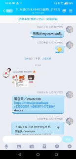 [photo](media:AgADBQADJKkxG9xP-VQMzs9nD7WIqKm4JTMABAEAAwIAA20AA_IyAgABFgQ@telegram)
