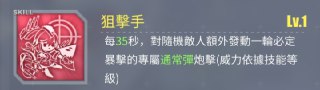 [photo](media:AgADBQADJKkxGyq1WVRP-IxqVd8Gplo5GzMABAEAAwIAA20AA2YsAgABFgQ@telegram)