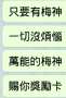 [photo](media:AgADBQADJagxG7WXMFWc98LS1Spf-xlh0zIABMJ3y9xPCuYpVFUAAgI@telegram)