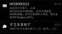 [photo](media:AgADBQADJagxG8Y9SVZP9o3t8lEe8aYoyjIABOoacmBZ867g-uIBAAEC@telegram)