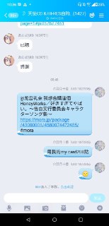 [photo](media:AgADBQADJakxG9xP-VTPhgsZiOVhUSO4JTMABAEAAwIAA20AA6EuAgABFgQ@telegram)