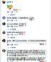 [photo](media:AgADBQADJakxGxsD-VYOT8tjOtglDD1d9jIABDU54d3lhlGZyJADAAEC@telegram)