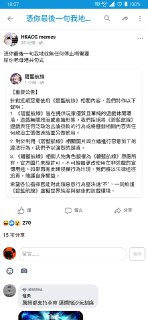 [photo](media:AgADBQADJakxGyxvMFbSwH-yO3XYdyeo-TIABAEAAwIAA20AA9ATBgABFgQ@telegram)