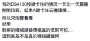 [photo](media:AgADBQADJb0xGyRFigfRCXsBmpe1XAYdwTIABJIV_50Z2Yx_SnMAAgI@telegram)