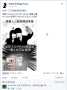 [photo](media:AgADBQADJq0xG7qdrgNA2J5J8fXc6LAsyjIABExmBYIbG4jLML0AAgI@telegram)