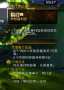 [photo](media:AgADBQADJqgxG6t5IFc0seU8fb123w2e1jIABFhKPNrG0ZZgtQIBAAEC@telegram)