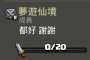 [photo](media:AgADBQADJqgxG9mWgFXmPTGd7UYmar-w0zIABDjhNcYR4PC2sCkEAAEC@telegram)