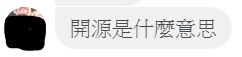[photo](media:AgADBQADJqkxGxfGuFSzN7LHF2CINOKIAjMABAEAAwIAA20AA6wMAwABFgQ@telegram)