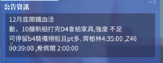 [photo](media:AgADBQADJqoxG3CzOFQxBWCrH-t6OhCpJTMABAEAAwIAA20AA9yCAQABFgQ@telegram)