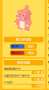 [photo](media:AgADBQADK6gxG6qlIFbGwE8LF37cfC-f1jIABEy2_Xo8yey9iV0AAgI@telegram)